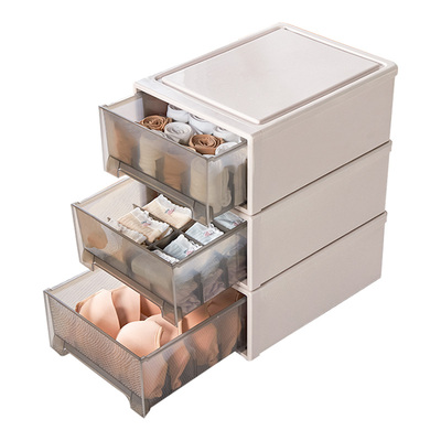 稻草熊内衣收纳盒三合一分格收纳