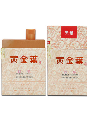 正品纯粮梅兰春黄金叶天叶酒