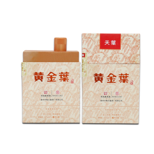 【正品】梅兰春黄金叶酒 黄金叶天叶酒浓香型 梅兰春芝麻香型白酒