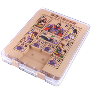 奇艺三国华容道数字磁力版送收纳盒 儿童学生益智力通关数学玩具