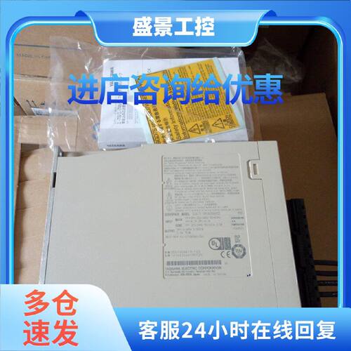 议价750W安川SGD7S-5R5A00A002/5R5A10A002/5R5A30A002/7R6A00B20