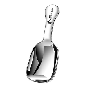 316不锈钢加厚短柄迷你茶叶匙子加深咖啡豆定量勺雪糕甜品铲挖