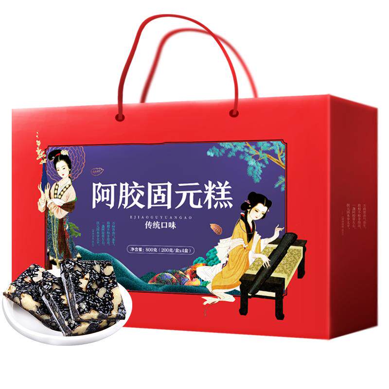 固本堂阿胶固元糕滋补品礼盒佳品