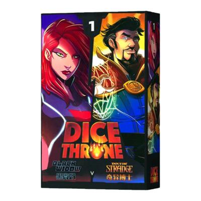 王权骰子铸漫联名版桌游