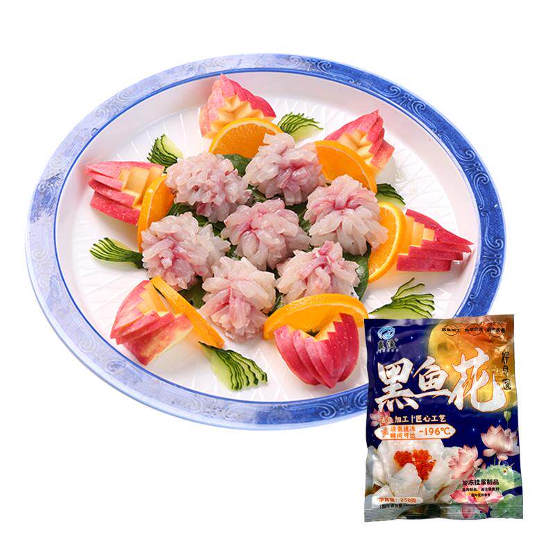 免浆黑鱼花火锅麻辣烫爆炒