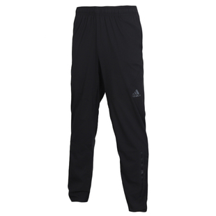 Adidas/阿迪达斯官方正品新款男子运动休闲透气跑步长裤CG1506