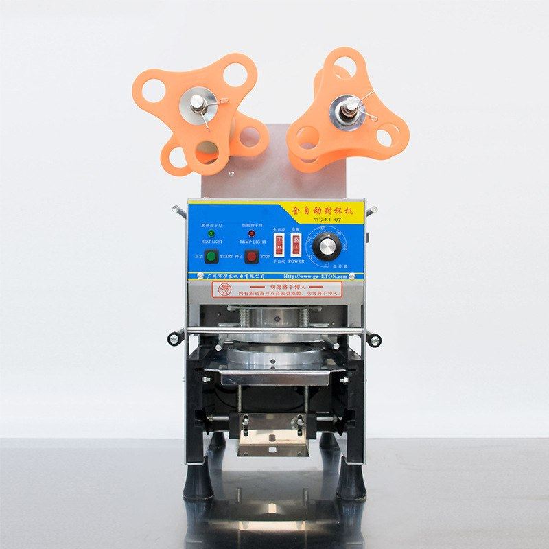 伊东Q7 奶茶封口机全自动豆浆奶茶饮料封杯机商用可封纸塑料高杯,厨房电器,封口/封杯机,淘宝优惠券,粉丝福利购,淘宝优惠卷