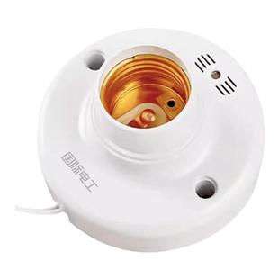 国际电工e27螺口led灯声光控开关灯座楼梯楼道走廊声光控感应灯口