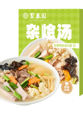 聚春园福州杂烩汤1800g