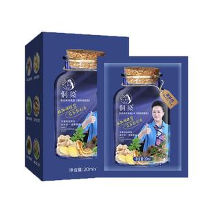 侗染袋装染发剂王丽云代言官方旗舰店泡泡染植萃纯自己染发膏正品