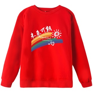 元旦儿童演出服幼儿园班服男女小学生啦啦操拉拉队运动表演服套装