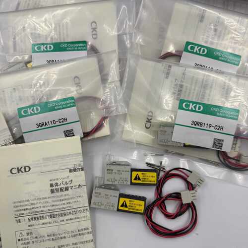 售前询价原装正品CKD电磁阀4SB019-D2/4SB029-D2/4SB019-C2/4SB01