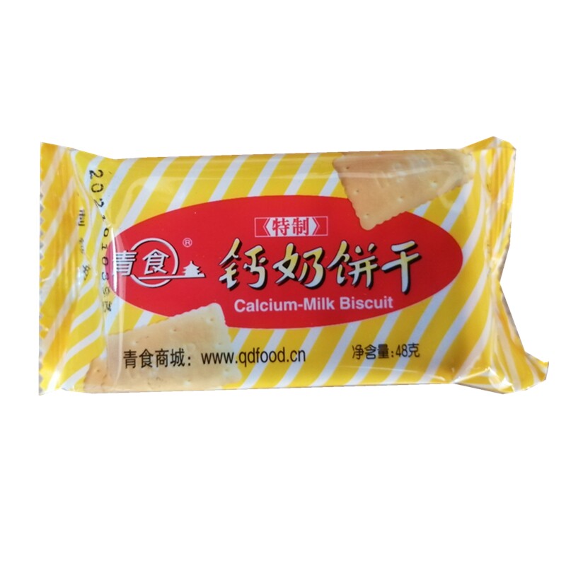 青食钙奶饼干小包装48g