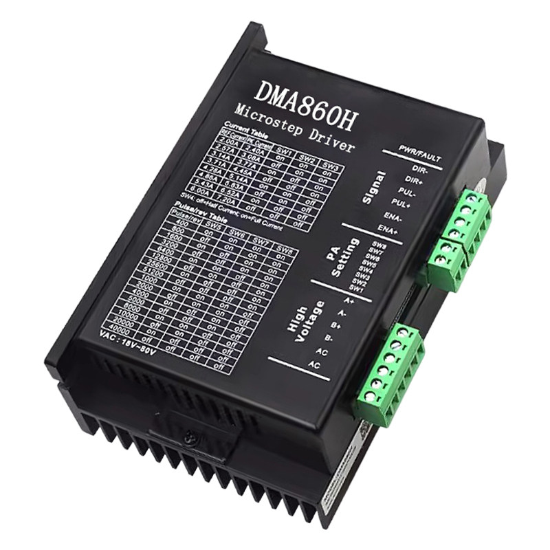 振宇步进电机驱动器雷赛dma860h