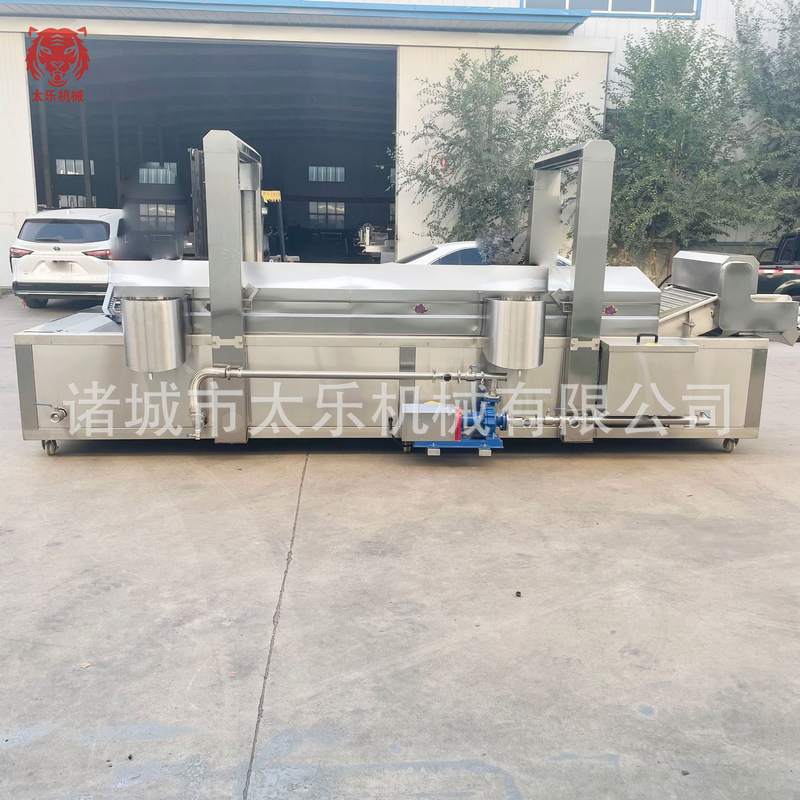 虎皮鸡爪油炸流水线304不锈钢油炸设备智能控温牛蛙全自动油炸机