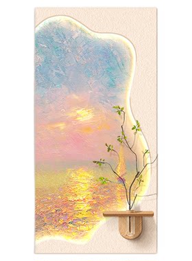 奶油风入户玄关装饰画2026新款水培绿植走廊过道挂画立体砂岩壁画