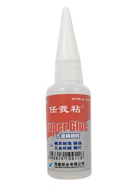 任我粘五金模具胶水雕刻手工