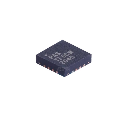 BQ24650RVAR太阳能充电控制器IC