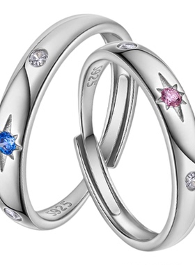 迪士尼星之恋人戒指情侣新款时尚个性设计感对戒送女友圣诞节礼物
