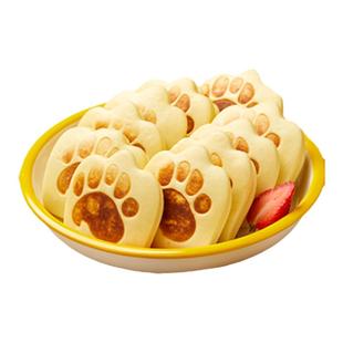 儿童早餐半成品虎扒包荷叶饼肉夹馍饼胚虎爪包熊掌包馒头速冻面点