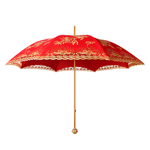 红伞新娘伞婚庆大红色刺绣出嫁蕾丝花边中式长柄结婚雨伞婚礼婚伞