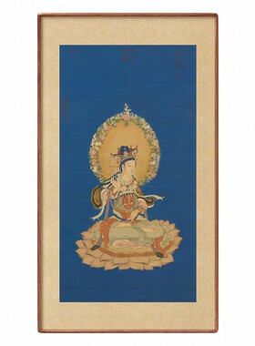 艺术家的礼物《莲座文殊》挂画
