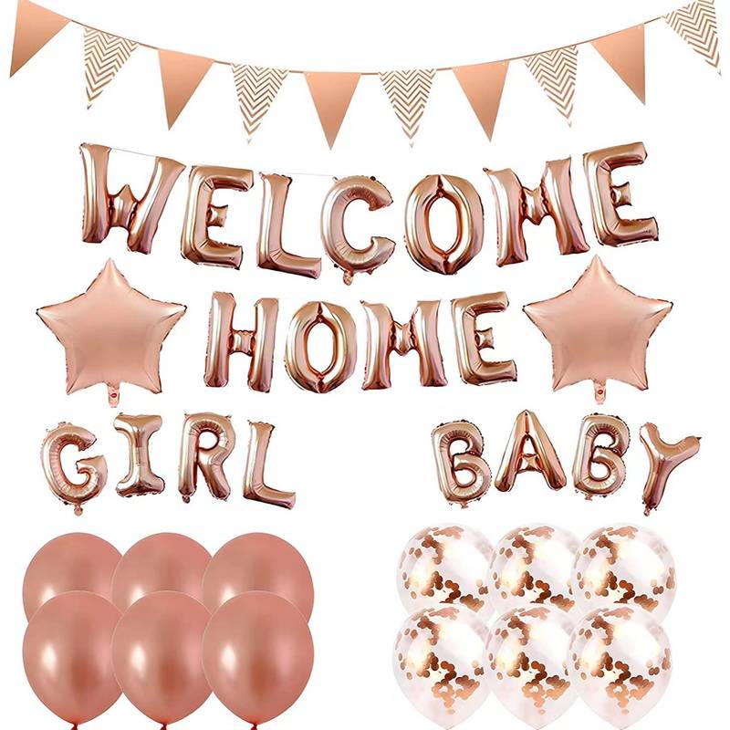 回家气球套装生日主题派对welcome布置home场景装饰套餐气球