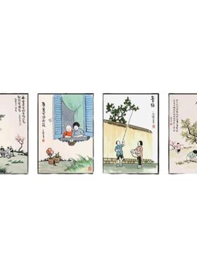 水墨丰子恺玄关壁画复古