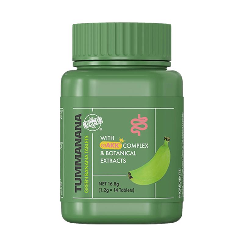 Bioe青香蕉片2.0升级版通便肠清