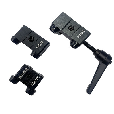 上银导轨限位块侧锁防撞块