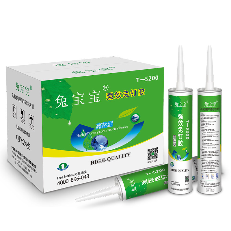 兔宝宝免钉胶强效透明环保踢脚线