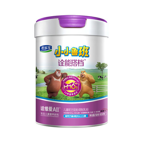 君乐宝小小鲁班诠维爱诠能搭档AII乳铁蛋白4段儿童配方牛奶粉800g