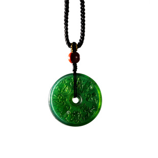 山鬼花钱吊坠项链挂件男女玉佩保真已祝福泰山碧玉暗八仙送礼高端