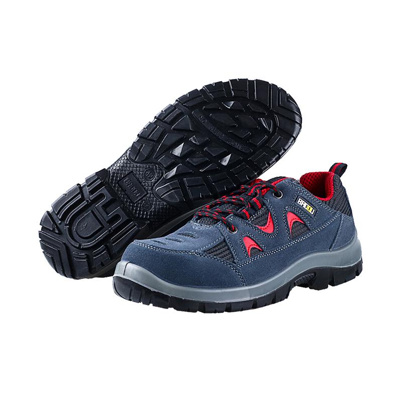 Honeywell/霍尼韦尔多功能劳保鞋