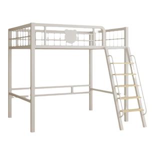 铁艺高架床简约现代单上层复式上床下空高低床阁楼公寓省空间定制