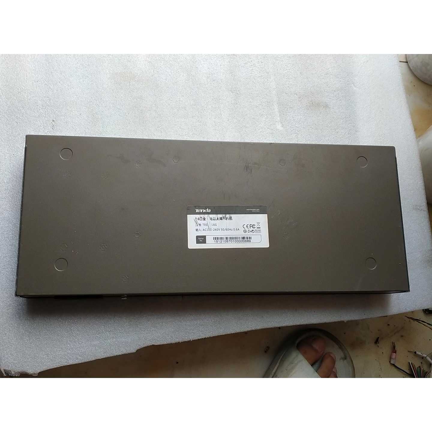 腾达TEG1016G 全千兆以太网交换机