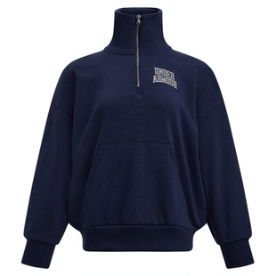 安德玛官方UA Icon 女子运动休闲高克重1/4拉链宽松卫衣1386495