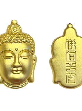 金包银吊坠佛头吊坠永不褪色女生