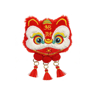 2026年新款醒狮胸针女可爱毛绒本命马年衣服别针装饰新年礼物配饰