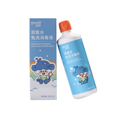 明朗ok镜双氧水360ml除蛋护理液