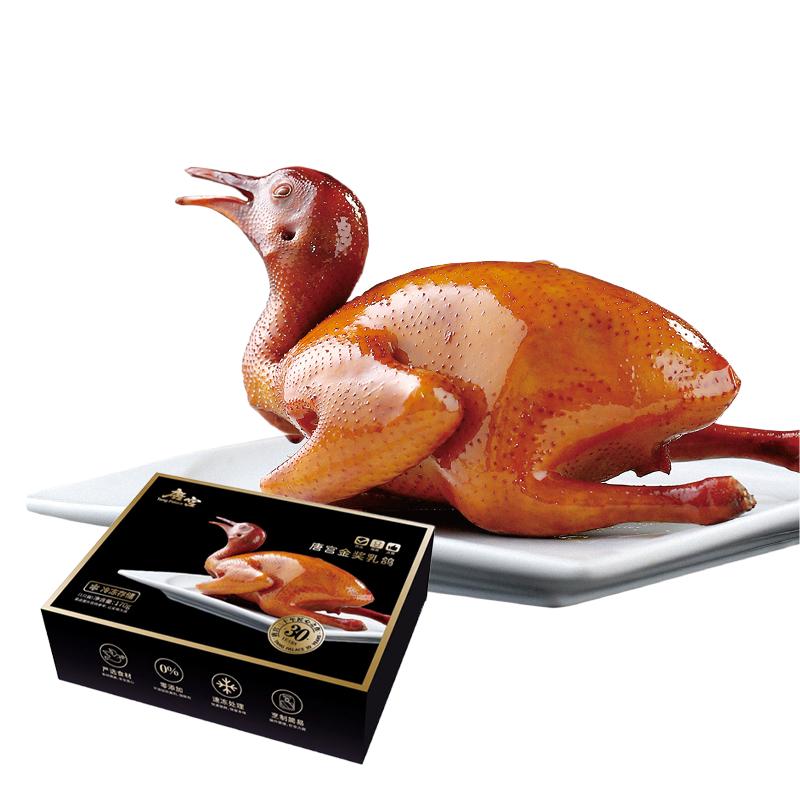 店同款脆皮唐宫粤菜加热即食