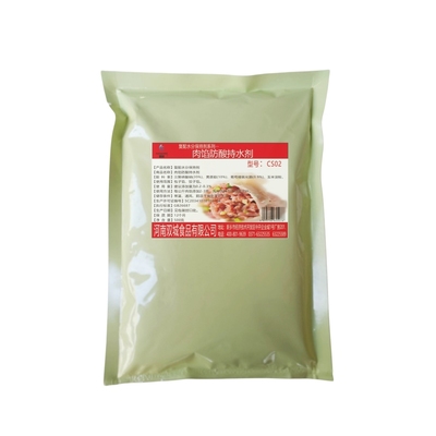 包子馅防酸持水剂防酸减少出水