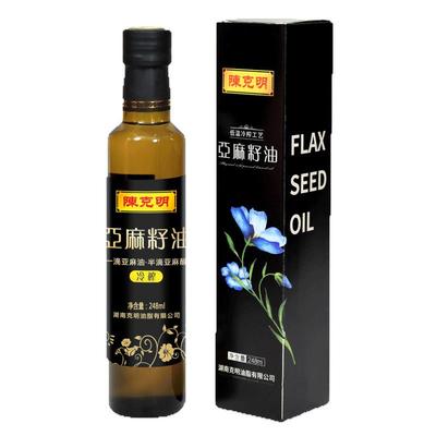 陈克明100%纯正亚麻籽油玻璃小瓶