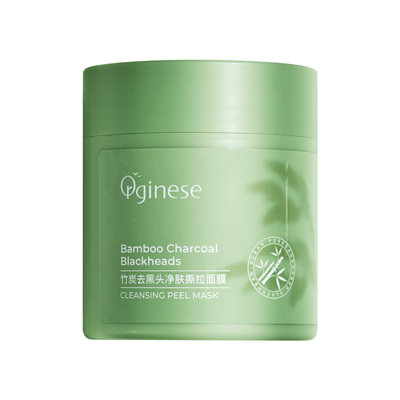 【99%竹炭植萃】去黑头鼻贴第1名