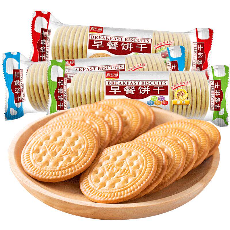 嘉士利早餐饼干167g多口味