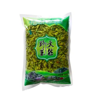 云南金雀花野菜食用新鲜花酒店半成品特色食材野生蔬菜1000g包邮