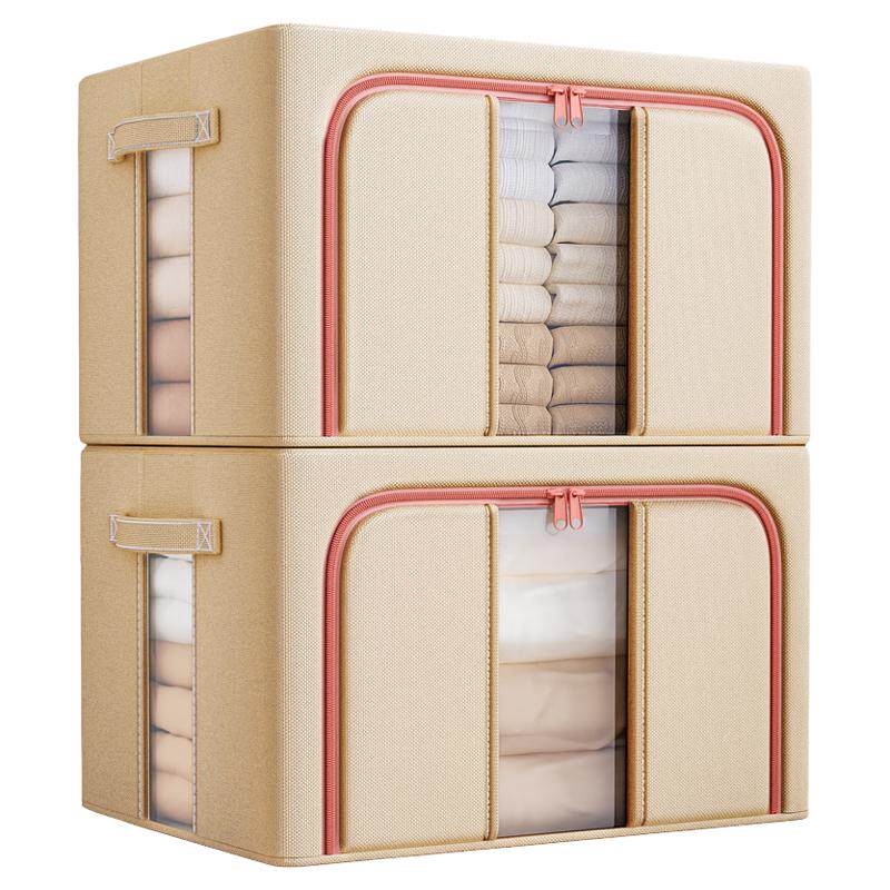 佳帮手衣服收纳箱大容量家用衣物被子羽绒服布艺百纳箱衣柜整理箱