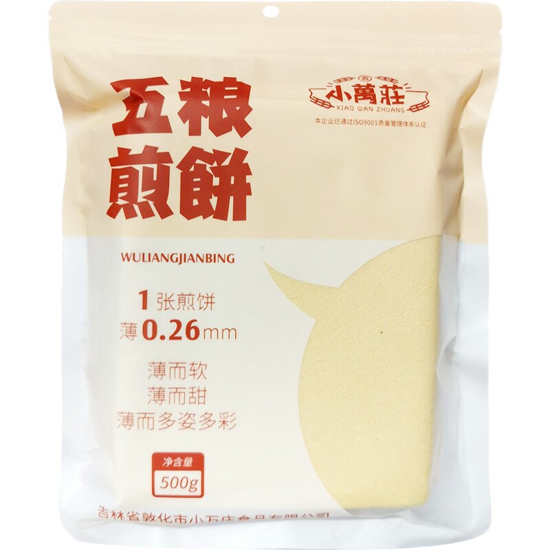 小万庄煎饼500g东北特产速食早餐