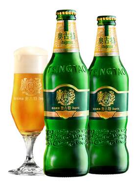 【官方正品】青岛啤酒奥古特330ml*24瓶整箱罐装青岛原厂直营