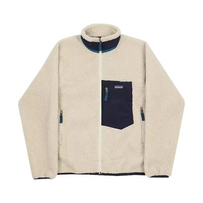 巴塔女士抓绒衣羊羔绒防风保暖